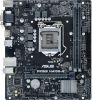   ASUS PRIME H410M-R