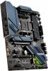  MSI MAG X570S TORPEDO MAX