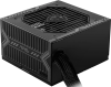   550W MSI MAG A550BN