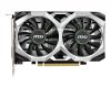  MSI GeForce GTX 1650 4Gb GDDR6 (GTX 1650 D6 VENTUS XS OC)