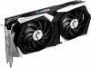  MSI Radeon RX 6650 XT Gaming X 8Gb