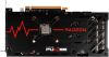  Sapphire Radeon RX 6650 XT Pulse 8Gb