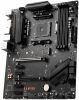  MSI B550 GAMING GEN3