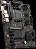   MSI B550 GAMING GEN3