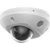 IP- 2Mp    F-IC-2522C2MS(2.8mm) IFLOW (311329074)