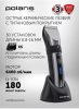 ������� ��� ������� �����  PHC 4111 ������/���� POLARIS (ЦБ-00024099)