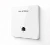 Wi-Fi точка доступа двухдиапазонная гигабитная W39AP IP-COM (W39AP)
