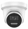 IP-������ 4Mp ������� ��������� F-IC-2349C2M/Y(2.8mm) IFLOW (311332213)
