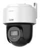 IP-������ 4Mp ���������� F-IP-1442CI IFLOW (327001958)