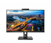 ������� Philips 27" 275B1H/01, 16:9, IPS, QHD, 4ms, 350cd, 75Hz, DVI, HDMI, DP, USB, CAM, SPK, HAS (275B1H)