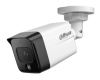 IP ������ 4MP IR DOME IPC-HFW1431TC1P-A 0208B-S6 DAHUA (IPC-HFW1431TC1P-A 0208B-S6)