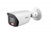 IP-������ 4Mp ������� �������������� � �� DH-IPC-HFW3449EP-S-IL-0280B DAHUA (DH-IPC-HFW3449EP-S-IL-0280B)