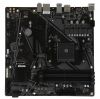   AMD A520 SAM4 MATX A520M DS3H V2 GIGABYTE (A520M DS3H V2)