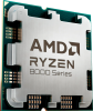  AMD Ryzen 5 8600G 4.3GHz OEM