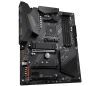   GIGABYTE B550 AORUS ELITE