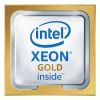 ��������� Intel Xeon 2100/27.5M 20C S3647 5218R CD8069504446300 S RGZ7 PULL (CD8069504446300 PULL)