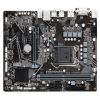   Gigabyte H510M S2H V2