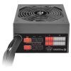   650W Thermaltake Smart DPS G (PS-SPG-0650DPCGEU-G)