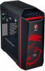  Cooler Master MasterCase Maker 5 MSI Dragon Edition (MCZ-005M-KWN00-MI)
