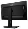  AOC E2275PWJ