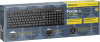  Defender Focus HB-470 (45470)