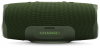   JBL Charge 4 Green