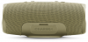  JBL Charge 4 Sand