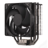  Cooler Master Hyper 212 Black Edition