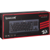  Defender Redragon Visnu (75025)