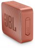   JBL GO 2 Cinnamon