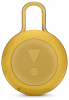   JBL CLIP 3 Yellow