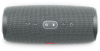   JBL Charge 4 Grey