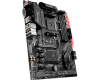   MSI B450 TOMAHAWK MAX