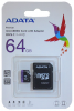 ����� ������ Micro SDXC 64GB ADATA Premier Class 10 UHS-I U1 (AUSDX64GUICL10-RA1)