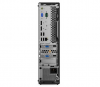  Lenovo ThinkCentre M920 SFF (10SJS0LJ00)
