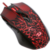   Defender Redragon S107 (78225)