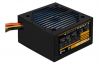  650W AeroCool VX Plus 650 RGB