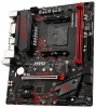   MSI B450M GAMING PLUS