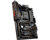   MSI MEG X570 ACE