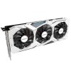  GIGABYTE GeForce RTX 2070 SUPER 8GB GDDR6 (GV-N2070GAMINGOC WHITE-8GC)