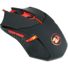   Defender Redragon S101BA (78382)