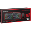   Defender Redragon S101-1 (75022)