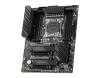 Материнская плата MSI X299 PRO