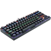 Defender Redragon Kumara (74882)