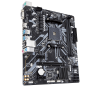   GIGABYTE B450M H