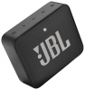   JBL GO 2 Plus Black