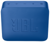   JBL GO 2 Plus Blue