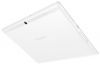   Lenovo TAB 2 A10-70L 16Gb White