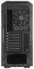  be quiet! Silent Base 600 Silver (BG007)