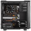  be quiet! Silent Base 600 Silver (BG007)